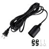 imageSimple Deluxe 15 Feet 360W Extension Hanging Lantern Pendant Light Lamp Cord Cable E26 Socket OnOff Switch No Bulb Included BlackNew Black1Pack